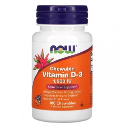 Товары для здоровья, спорта и фитнеса NOW Vitamin D3 Chewable 1,000IU(25mcg)  (180 Chewables)