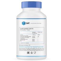 Отдельные витамины SNT Ester-C Plus 900 mg  (180 таб)