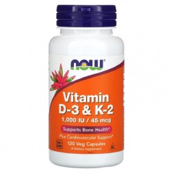 Товары для здоровья, спорта и фитнеса NOW Vitamin D-3 &amp; K-2   (120 caps.)